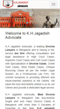 Mobile Screenshot of khjagadish.com